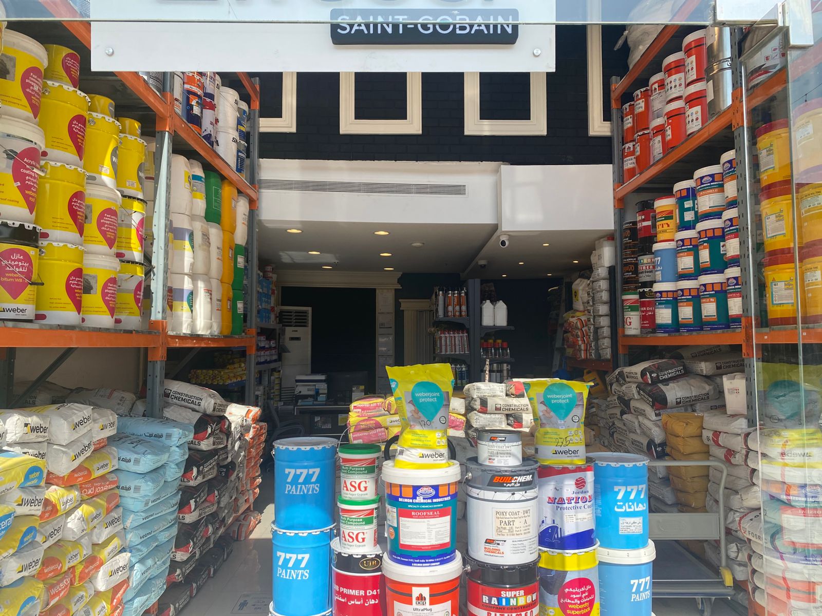 توريد مواد البناء